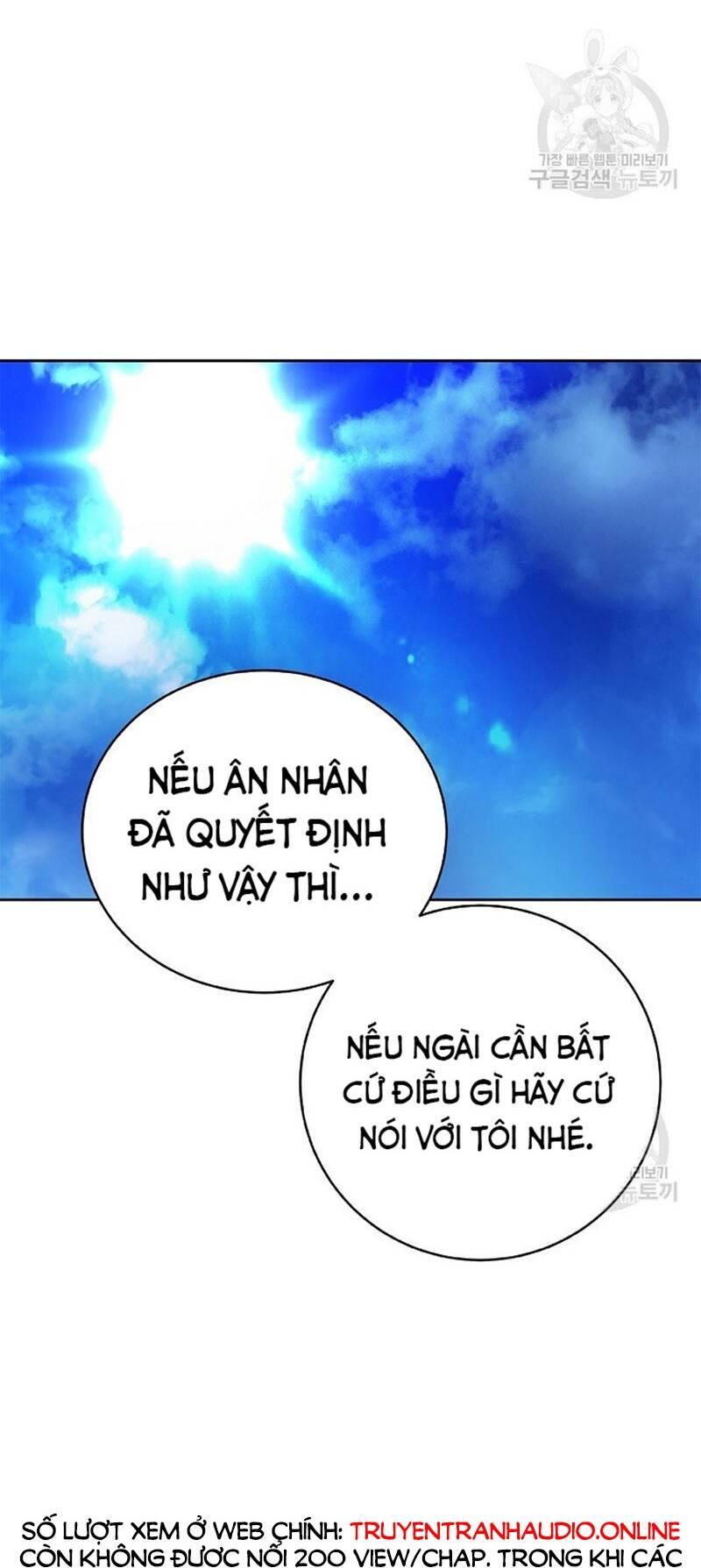 Xuyên Không Thành Hổ Chapter 85 - Trang 2