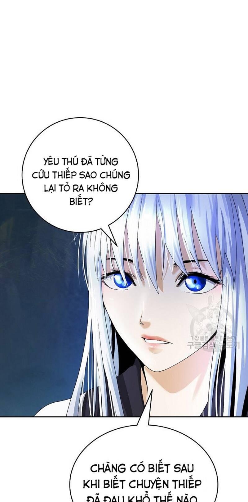 Xuyên Không Thành Hổ Chapter 85 - Trang 2