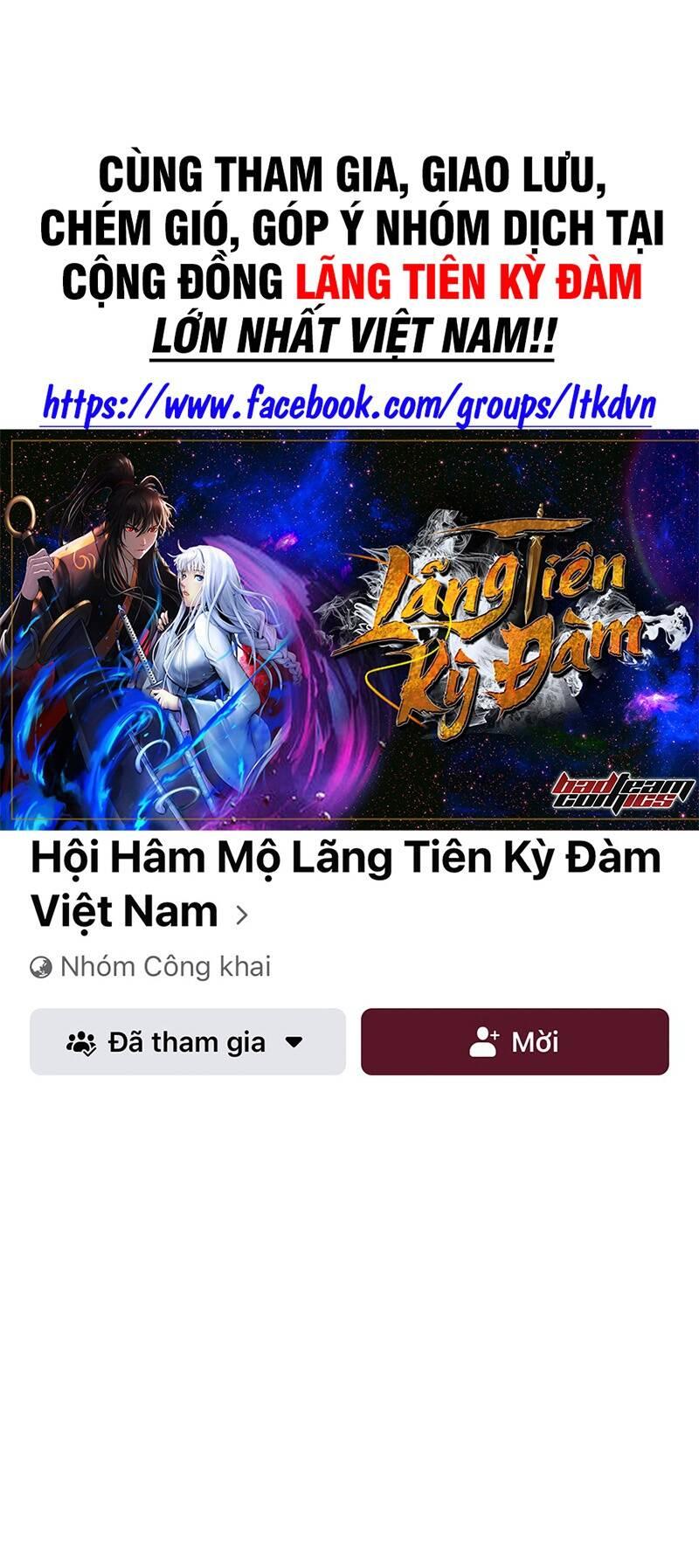 Xuyên Không Thành Hổ Chapter 84 - Trang 2