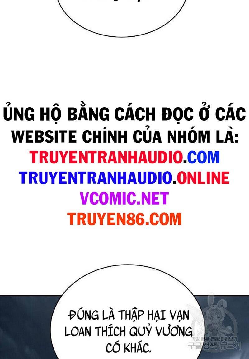 Xuyên Không Thành Hổ Chapter 84 - Trang 2