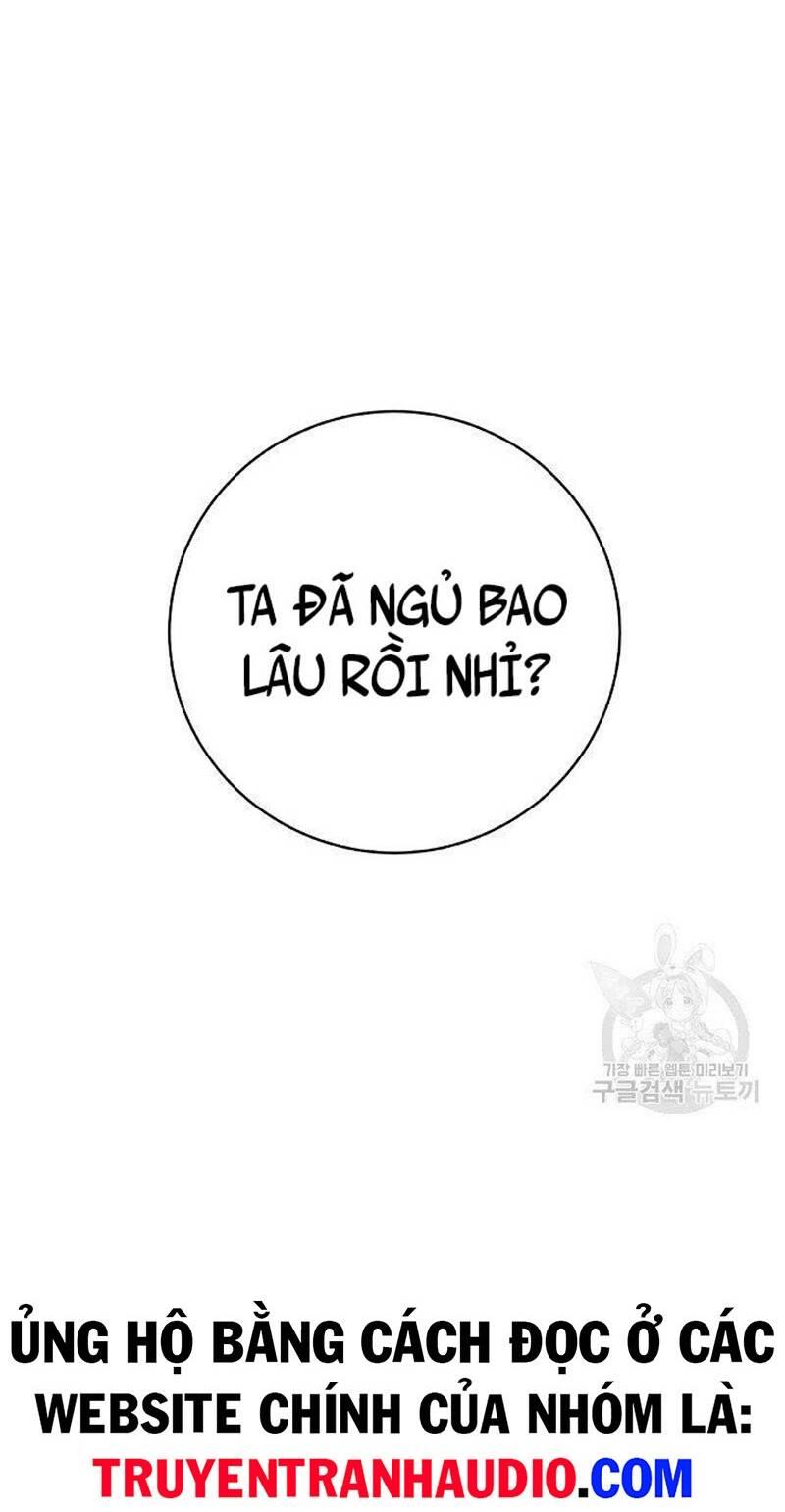 Xuyên Không Thành Hổ Chapter 84 - Trang 2