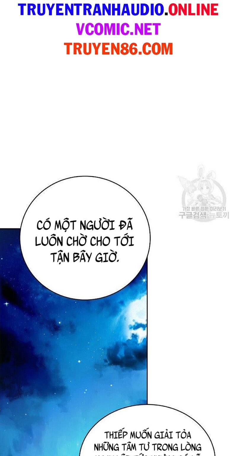 Xuyên Không Thành Hổ Chapter 84 - Trang 2