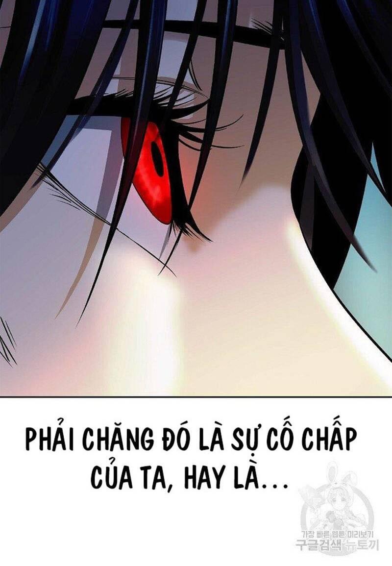 Xuyên Không Thành Hổ Chapter 84 - Trang 2