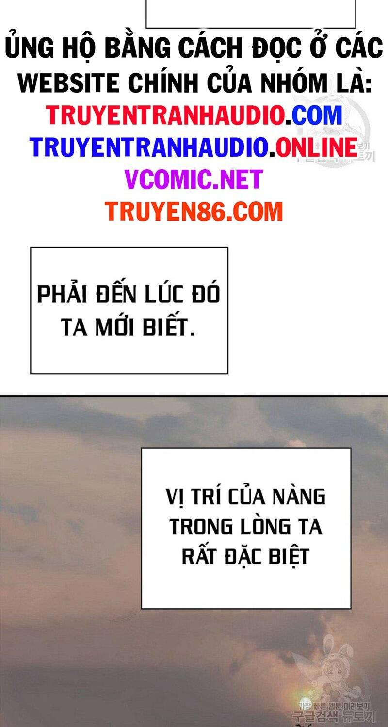 Xuyên Không Thành Hổ Chapter 83 - Trang 2