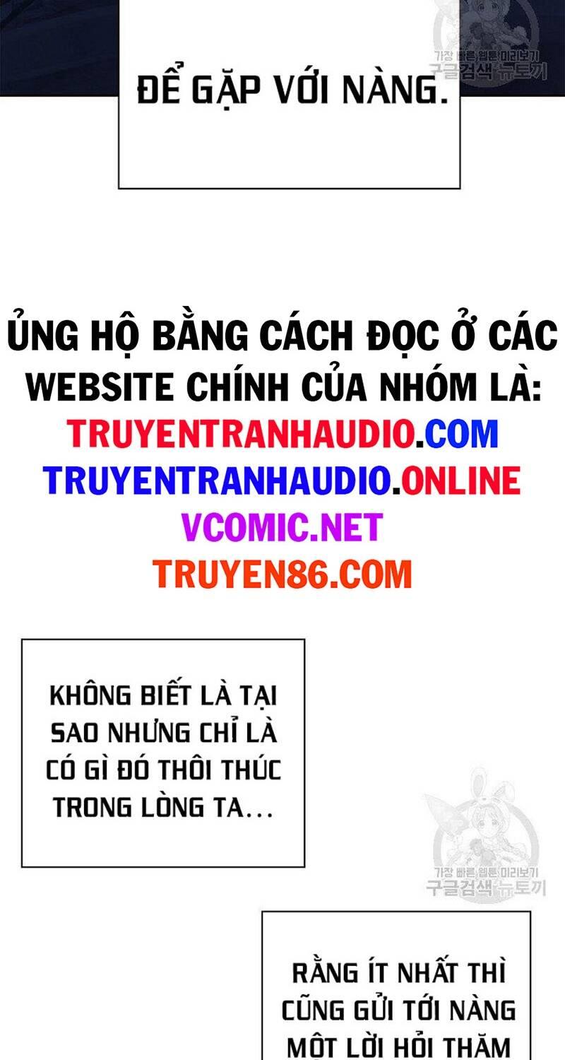 Xuyên Không Thành Hổ Chapter 83 - Trang 2