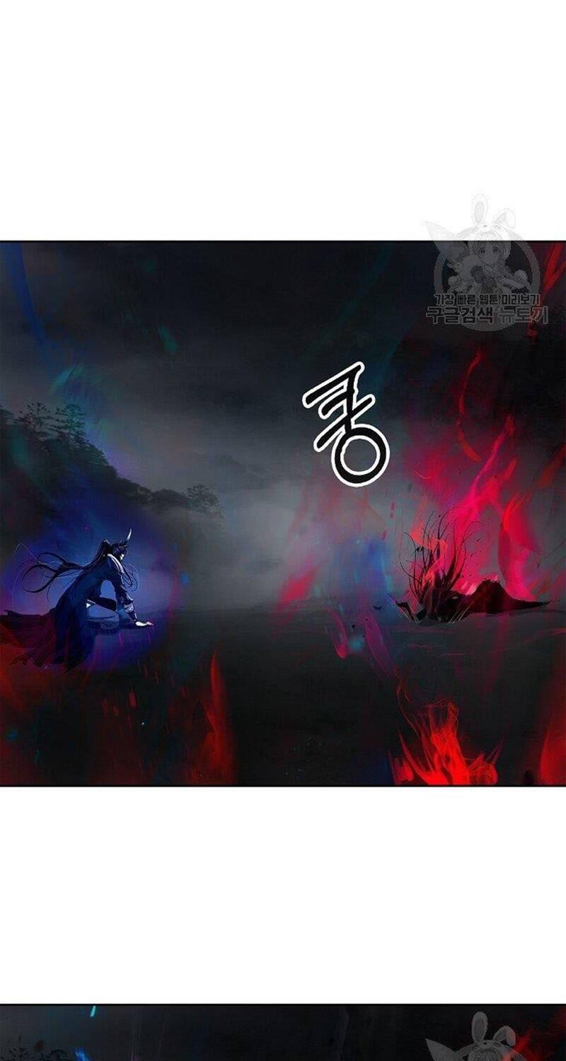 Xuyên Không Thành Hổ Chapter 83 - Trang 2