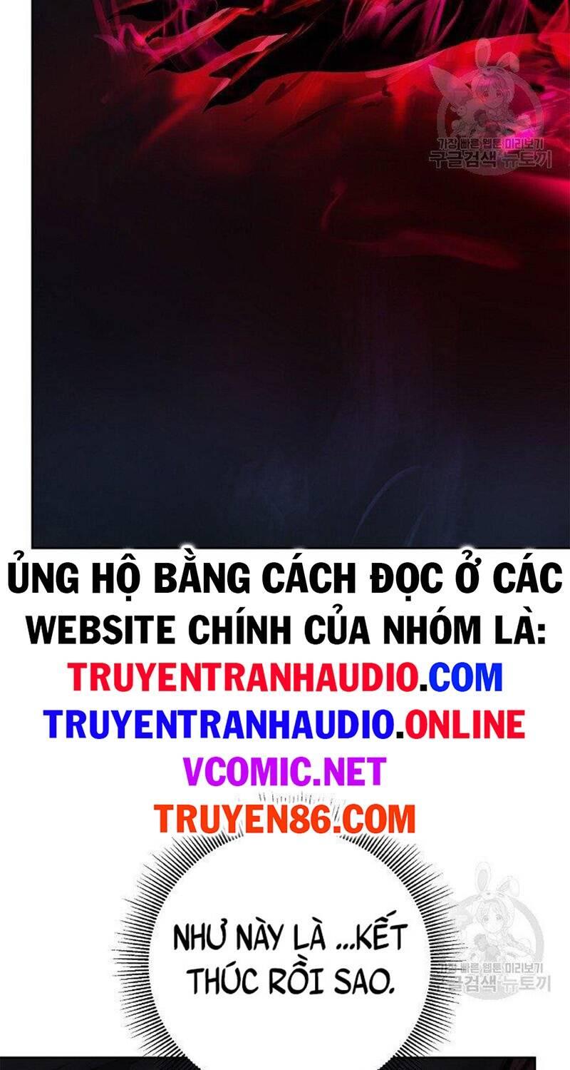 Xuyên Không Thành Hổ Chapter 83 - Trang 2