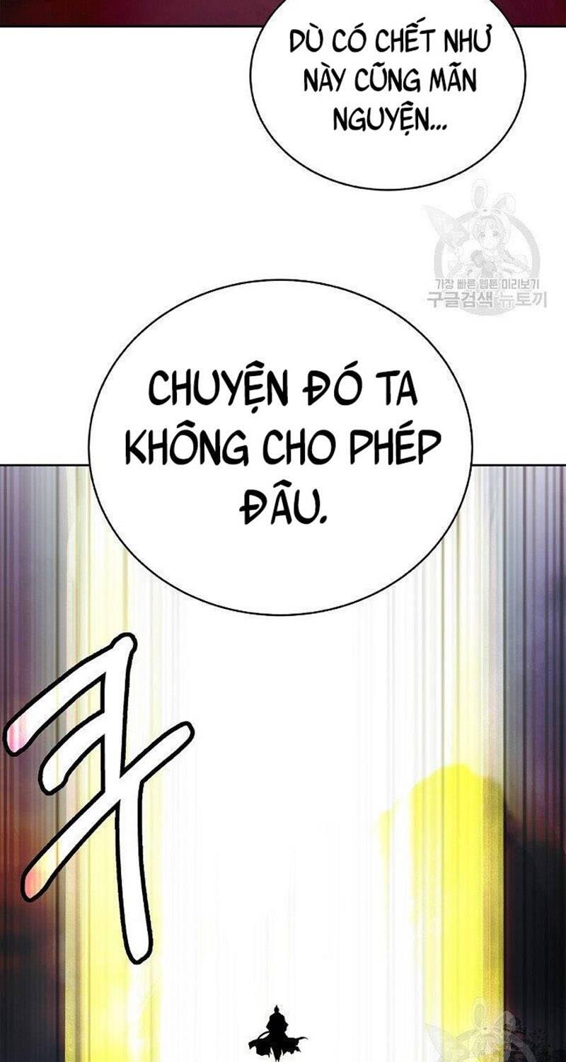 Xuyên Không Thành Hổ Chapter 83 - Trang 2