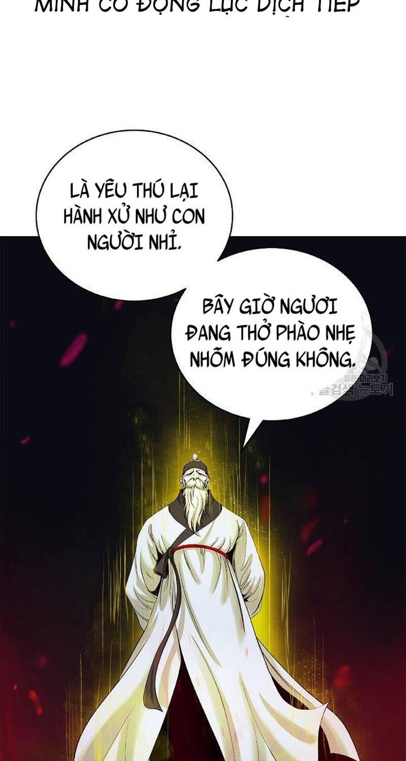 Xuyên Không Thành Hổ Chapter 83 - Trang 2