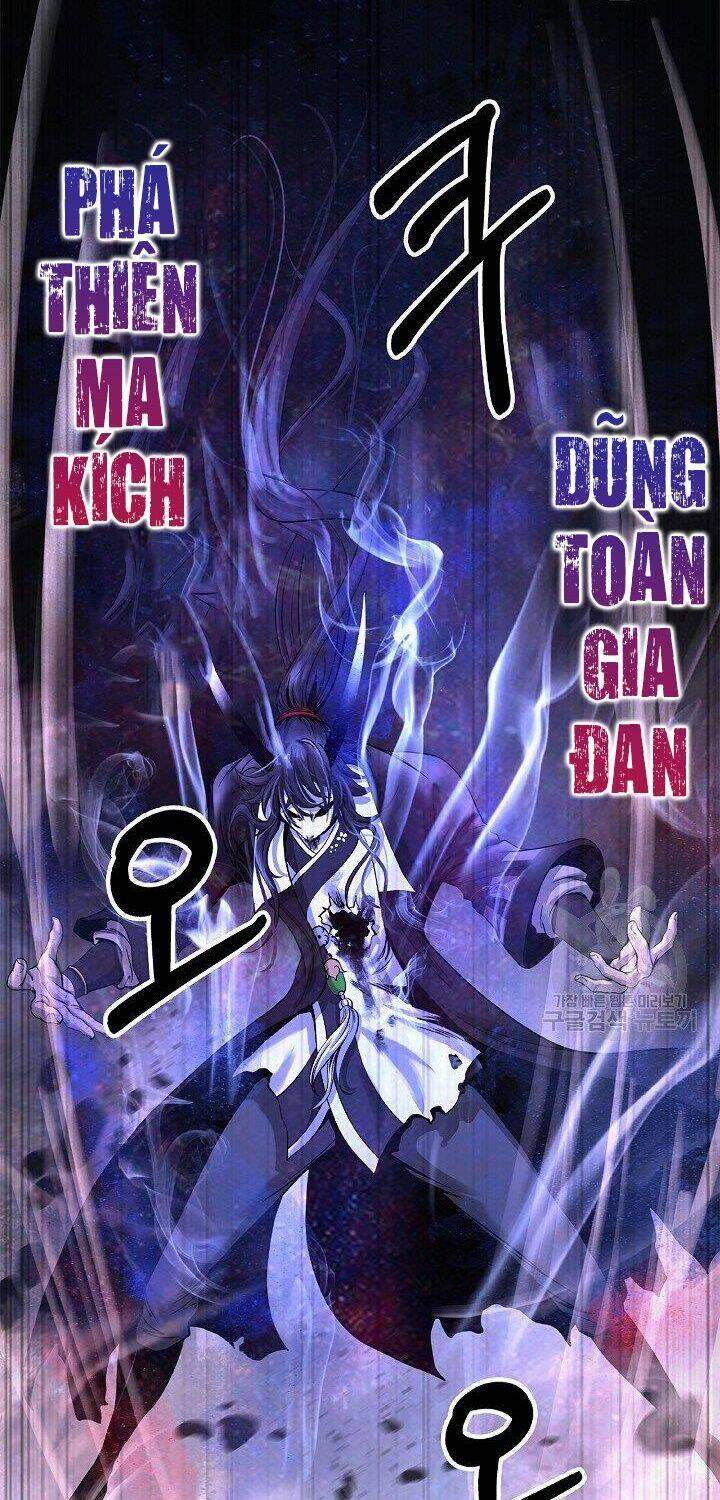 Xuyên Không Thành Hổ Chapter 81 - Trang 2