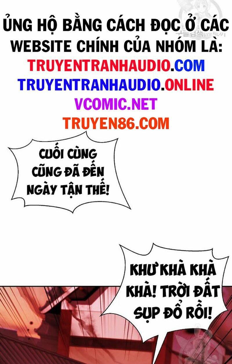 Xuyên Không Thành Hổ Chapter 77 - Trang 2