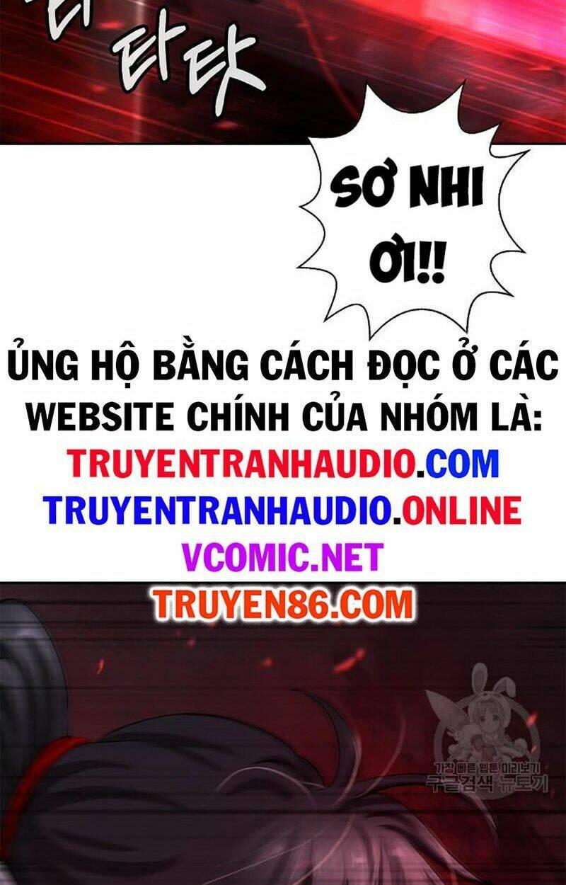 Xuyên Không Thành Hổ Chapter 76 - Trang 2