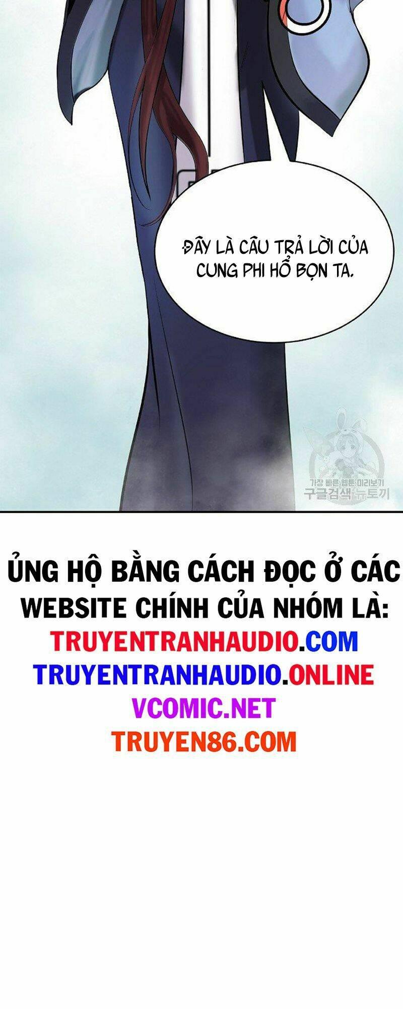 Xuyên Không Thành Hổ Chapter 71 - Trang 2