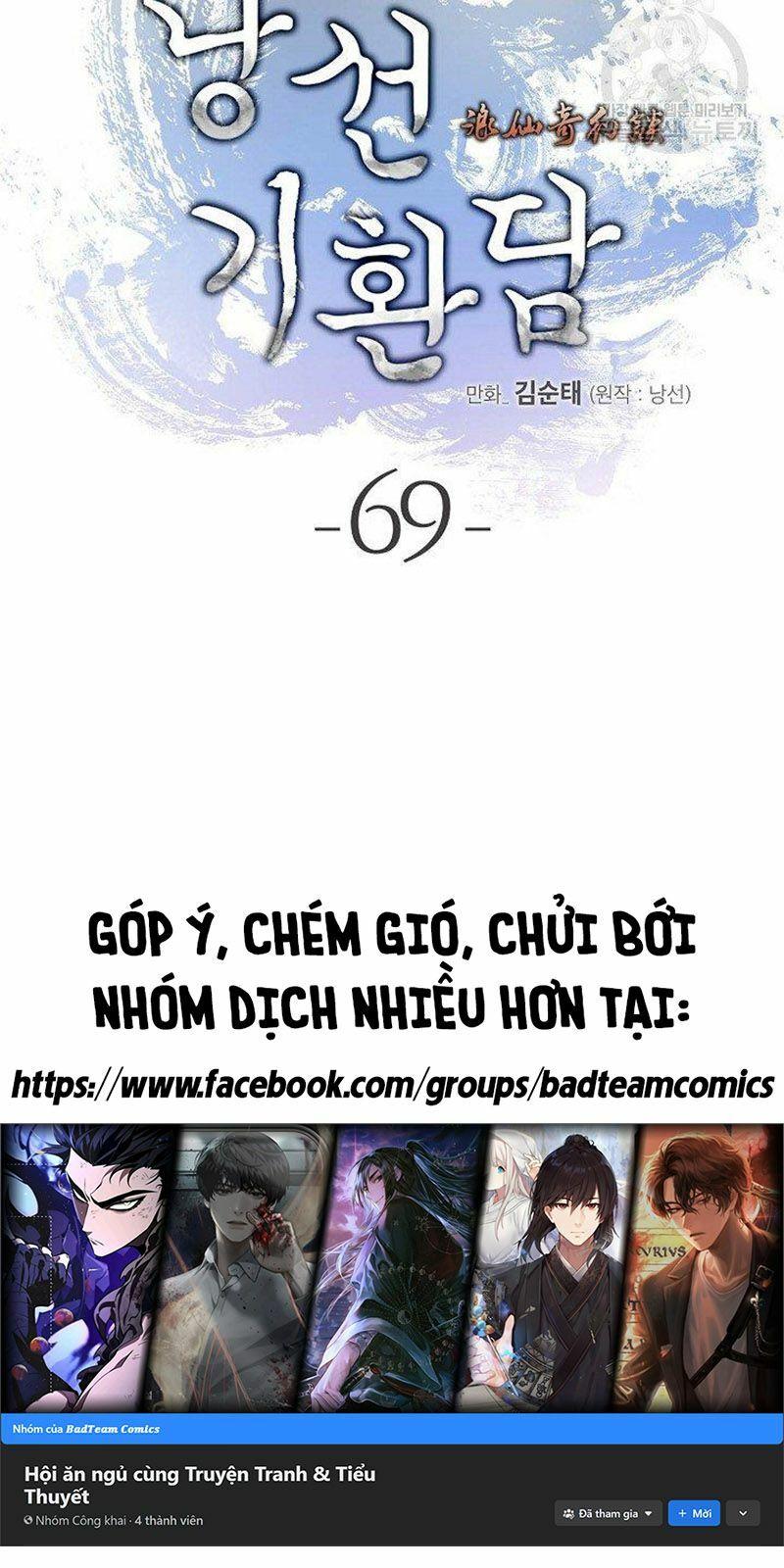 Xuyên Không Thành Hổ Chapter 69 - Trang 2