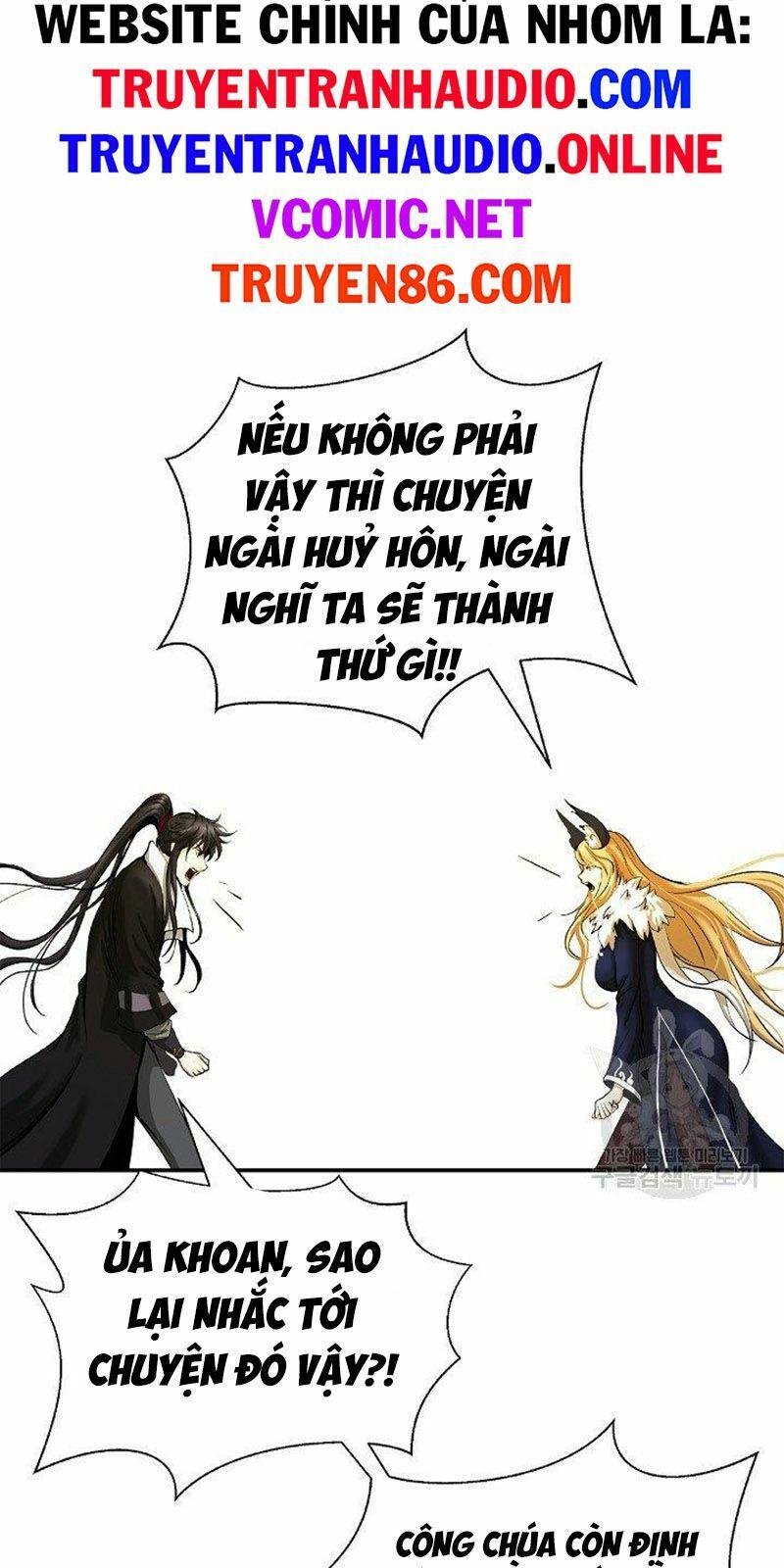 Xuyên Không Thành Hổ Chapter 69 - Trang 2