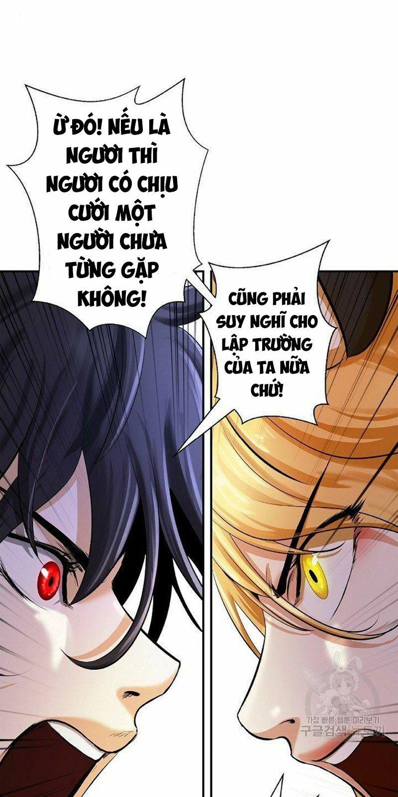 Xuyên Không Thành Hổ Chapter 69 - Trang 2