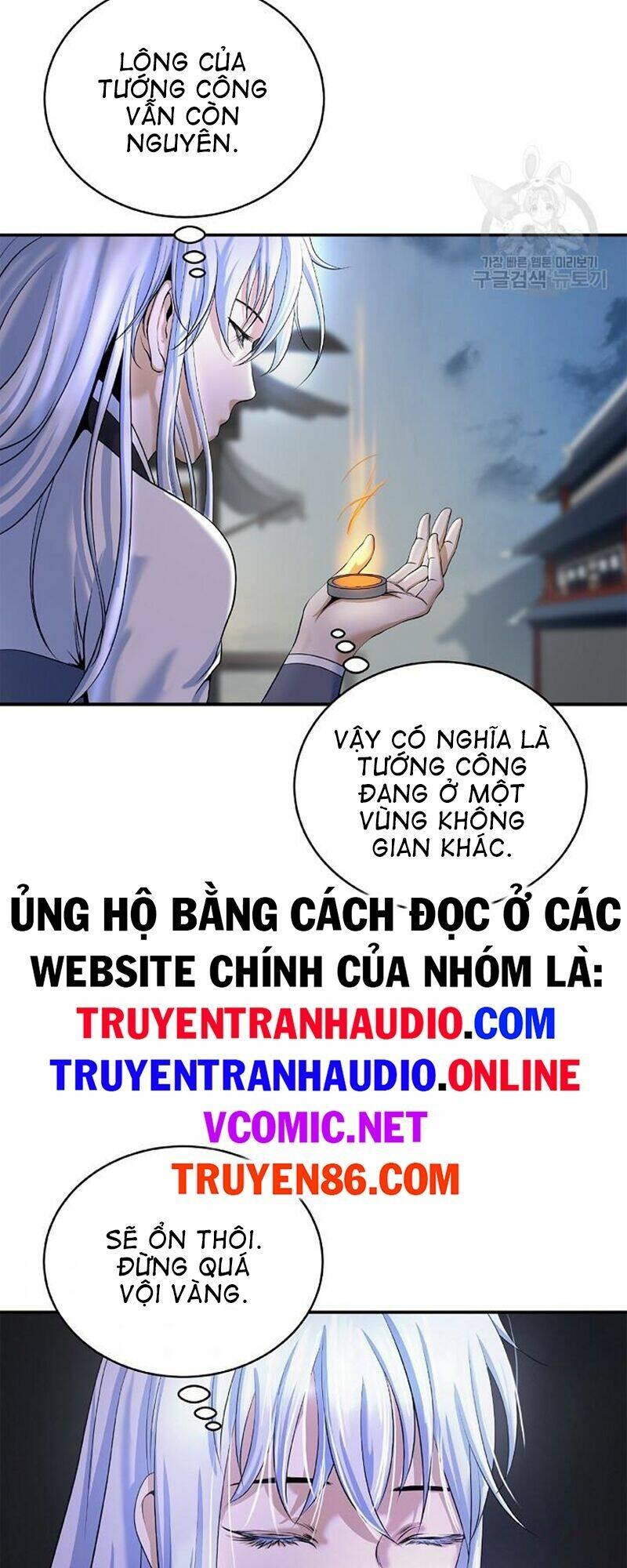 Xuyên Không Thành Hổ Chapter 68 - Trang 2