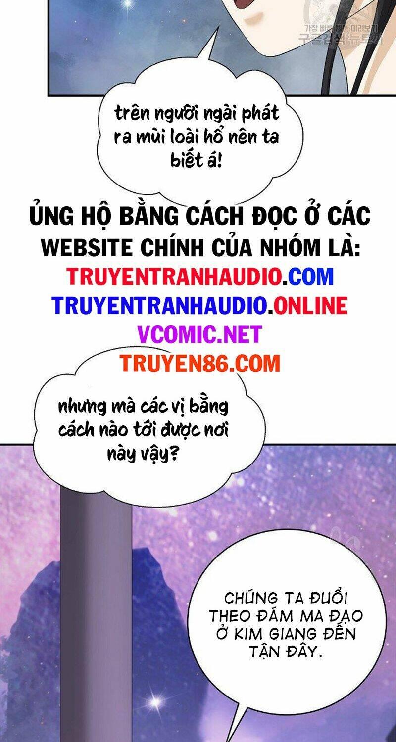 Xuyên Không Thành Hổ Chapter 67 - Trang 2