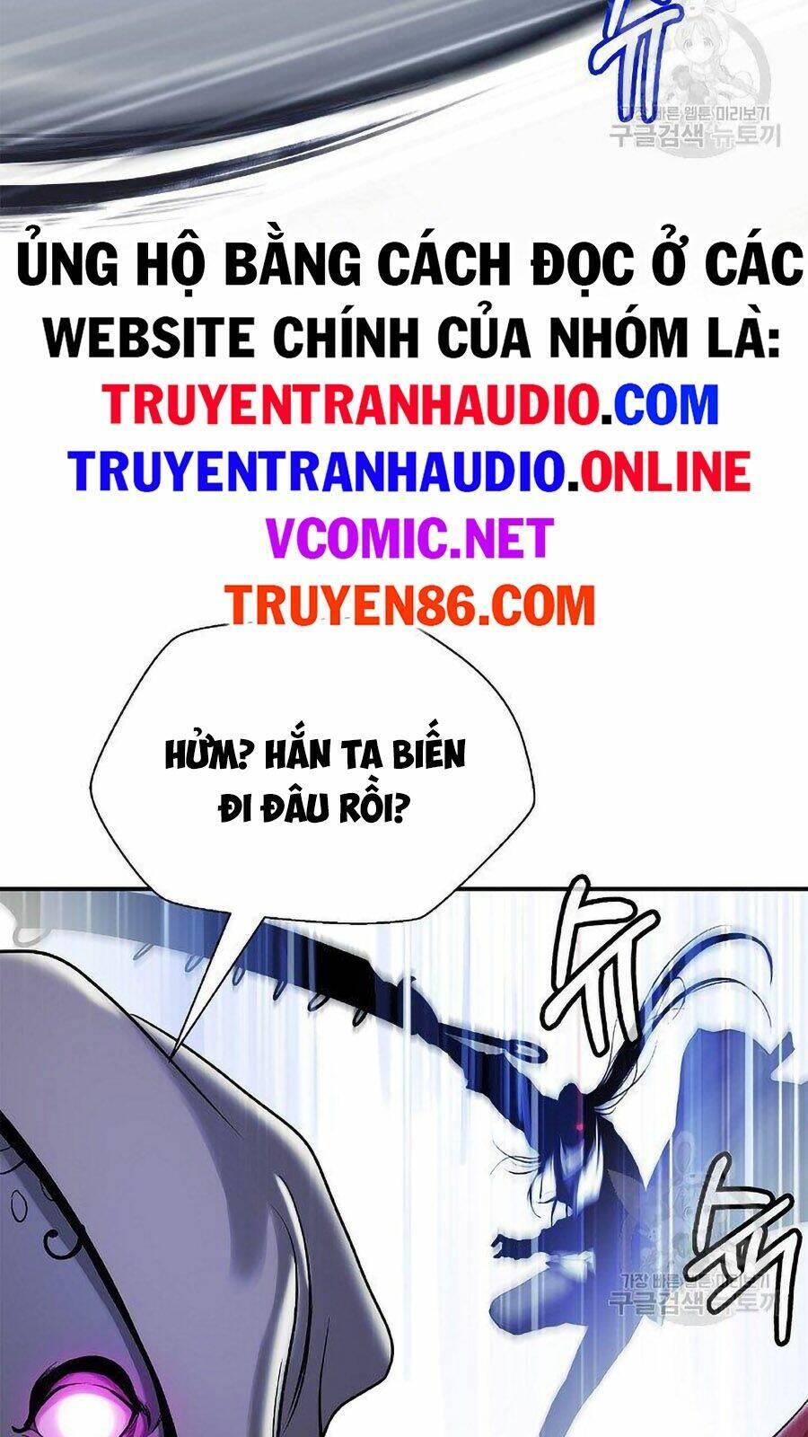 Xuyên Không Thành Hổ Chapter 66 - Trang 2