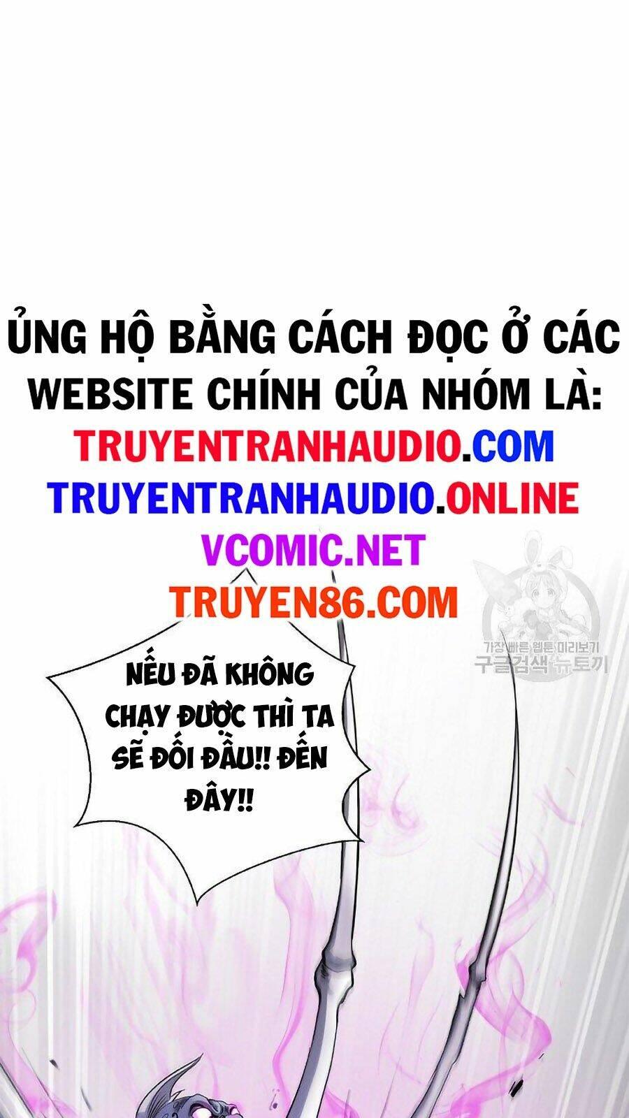 Xuyên Không Thành Hổ Chapter 66 - Trang 2