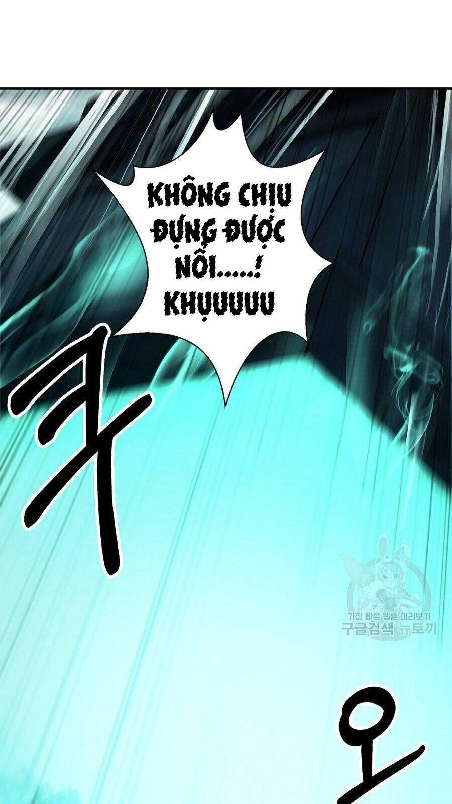 Xuyên Không Thành Hổ Chapter 66 - Trang 2