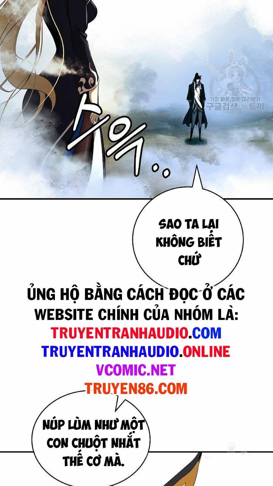 Xuyên Không Thành Hổ Chapter 66 - Trang 2