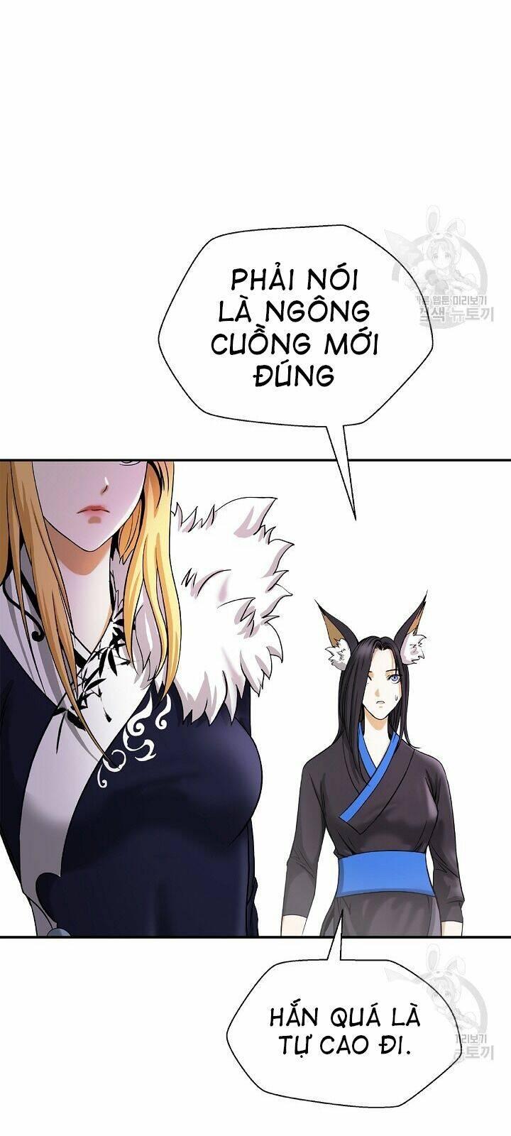 Xuyên Không Thành Hổ Chapter 63 - Trang 2