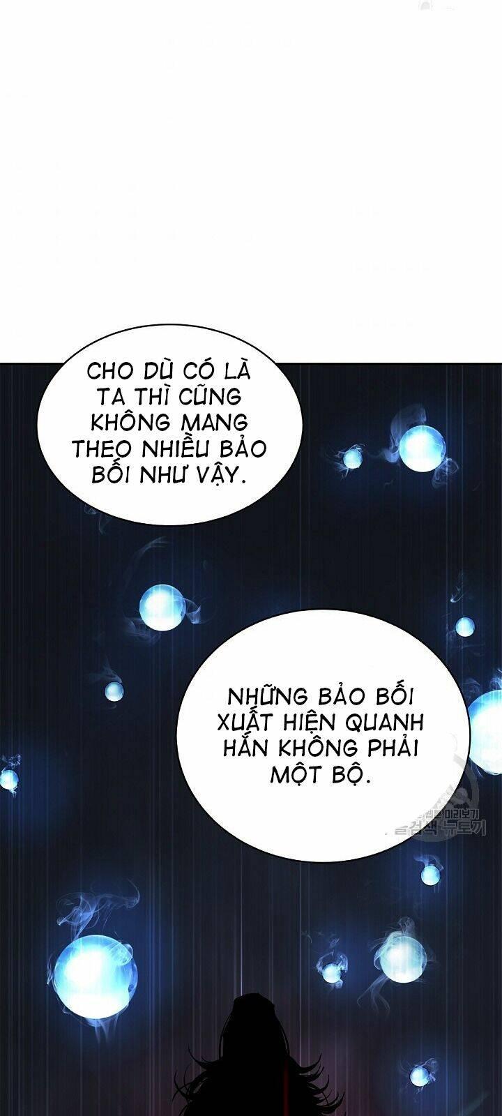 Xuyên Không Thành Hổ Chapter 63 - Trang 2