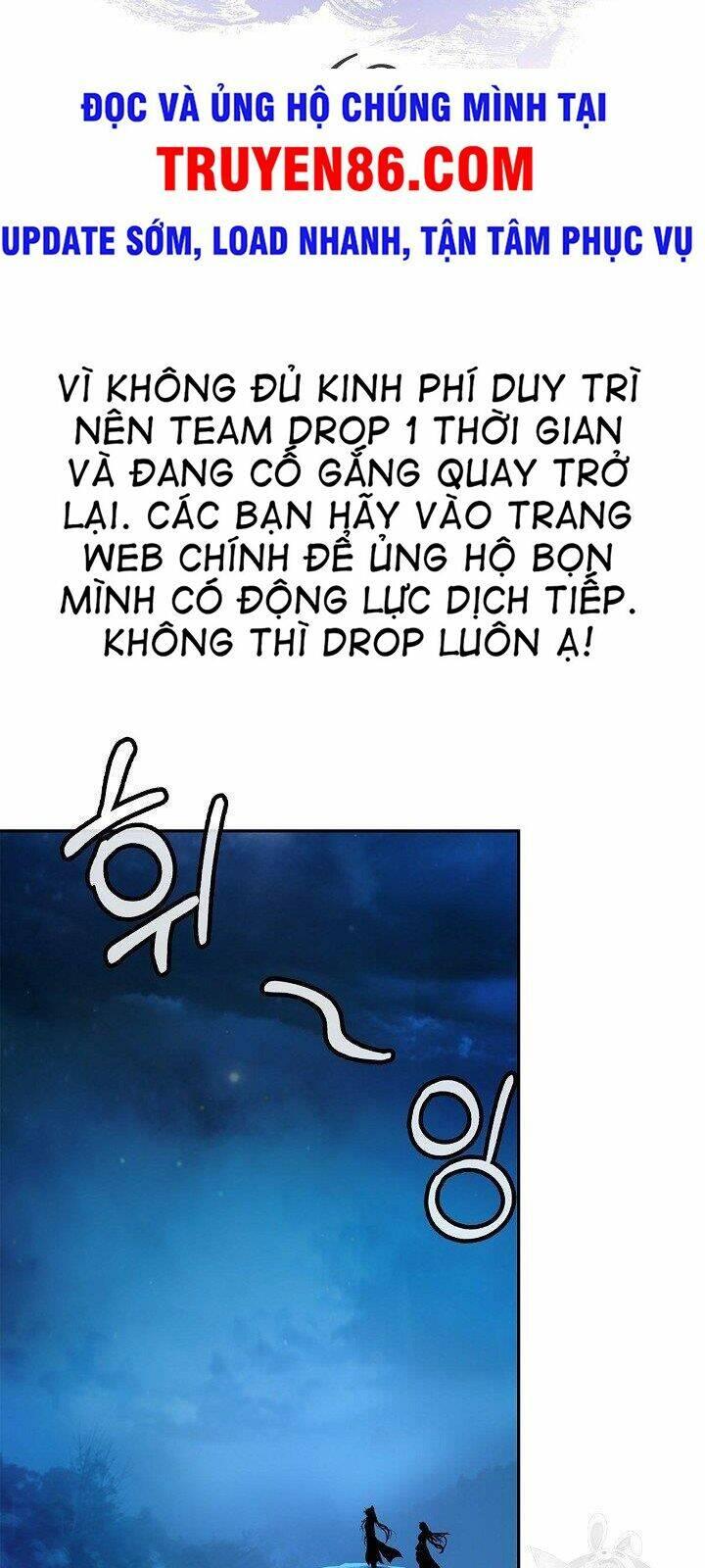 Xuyên Không Thành Hổ Chapter 62 - Trang 2