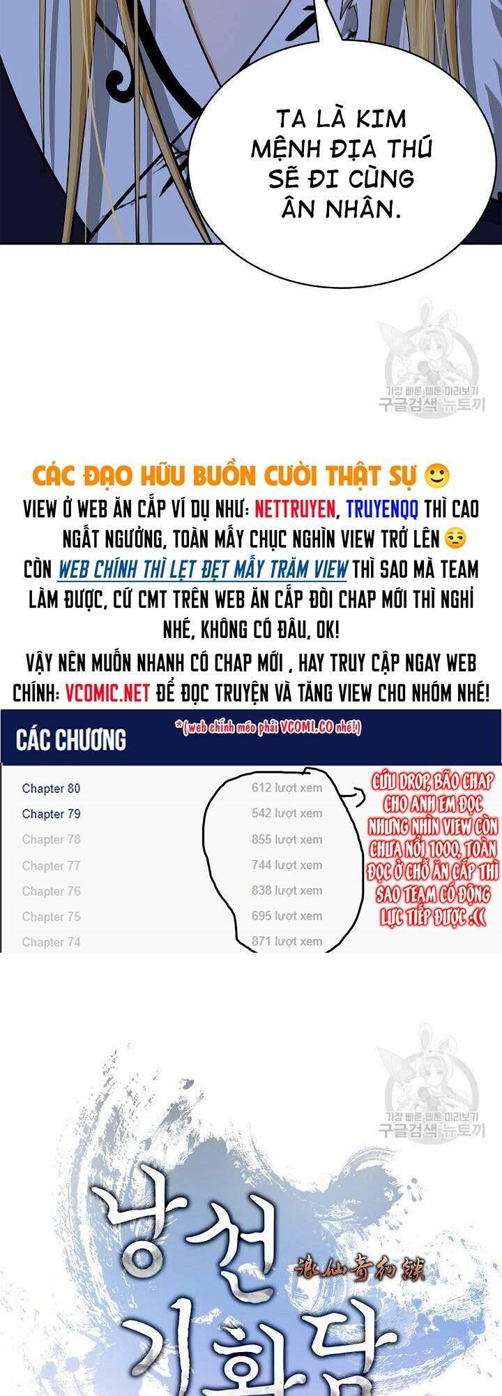 Xuyên Không Thành Hổ Chapter 61 - Trang 2