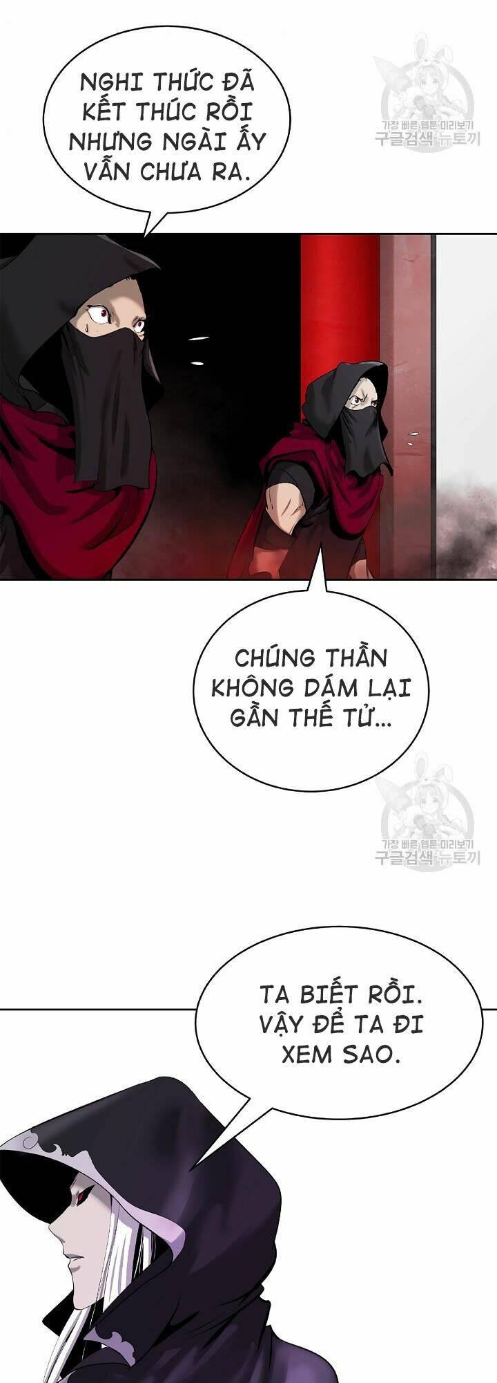 Xuyên Không Thành Hổ Chapter 61 - Trang 2