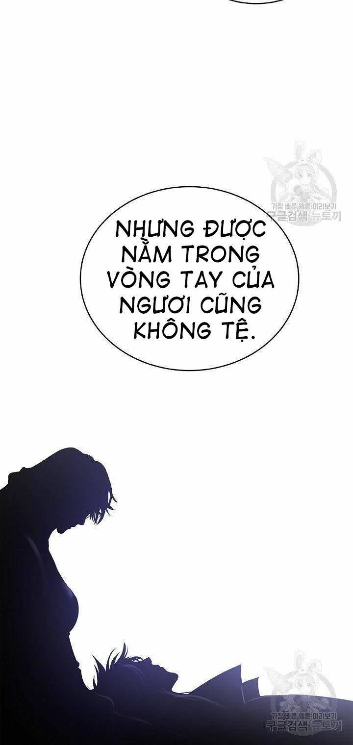 Xuyên Không Thành Hổ Chapter 60 - Trang 2