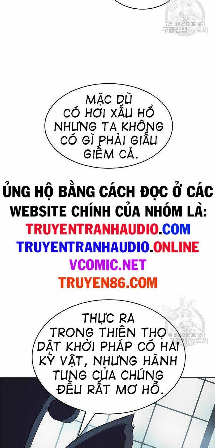 Xuyên Không Thành Hổ Chapter 60 - Trang 2