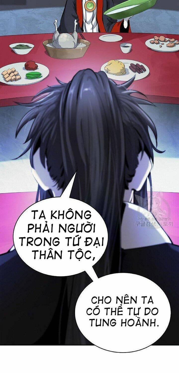 Xuyên Không Thành Hổ Chapter 60 - Trang 2