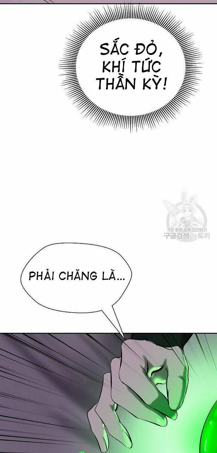 Xuyên Không Thành Hổ Chapter 60 - Trang 2