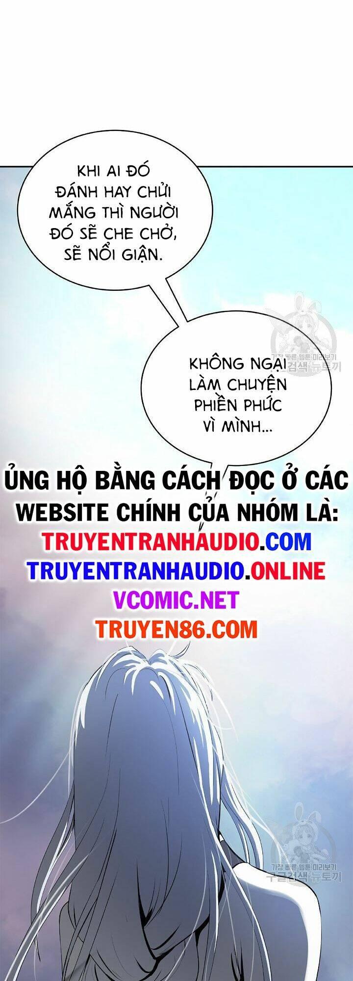 Xuyên Không Thành Hổ Chapter 59 - Trang 2