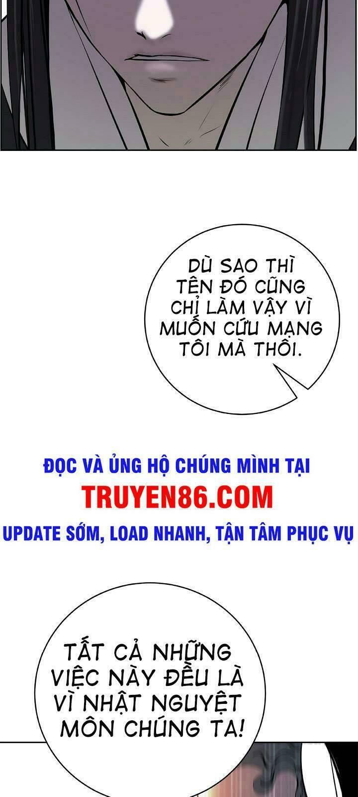 Xuyên Không Thành Hổ Chapter 56 - Trang 2