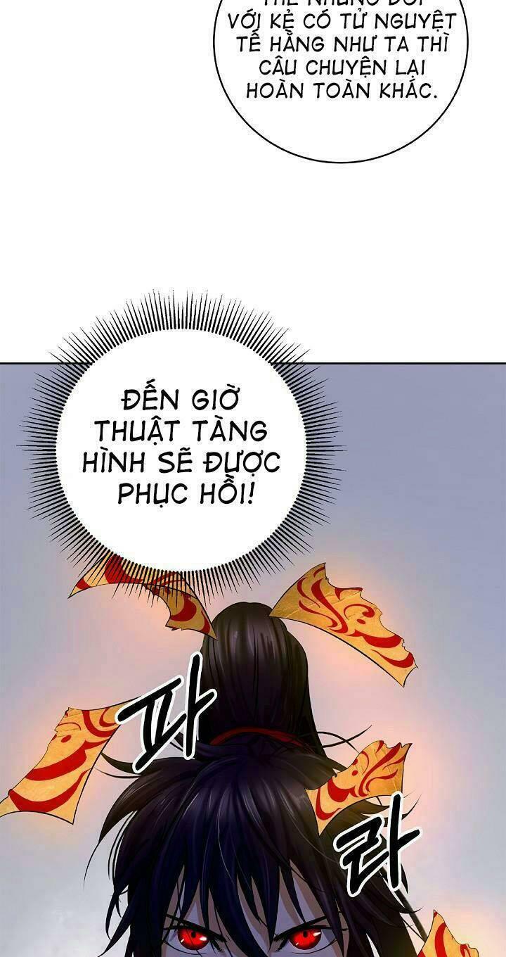 Xuyên Không Thành Hổ Chapter 56 - Trang 2