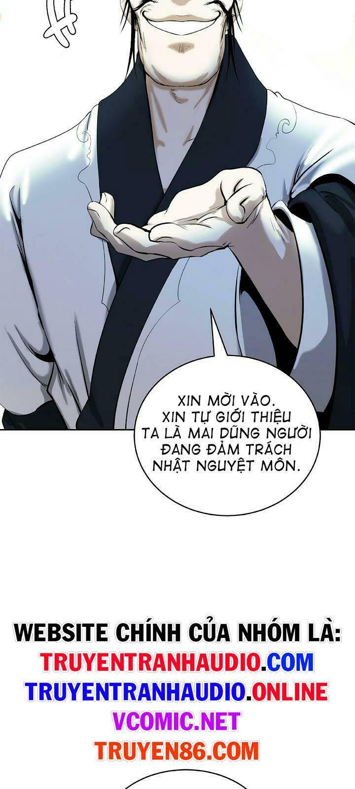 Xuyên Không Thành Hổ Chapter 56 - Trang 2