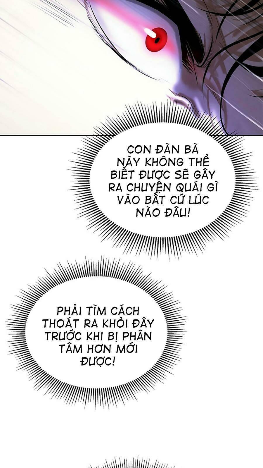 Xuyên Không Thành Hổ Chapter 55 - Trang 2