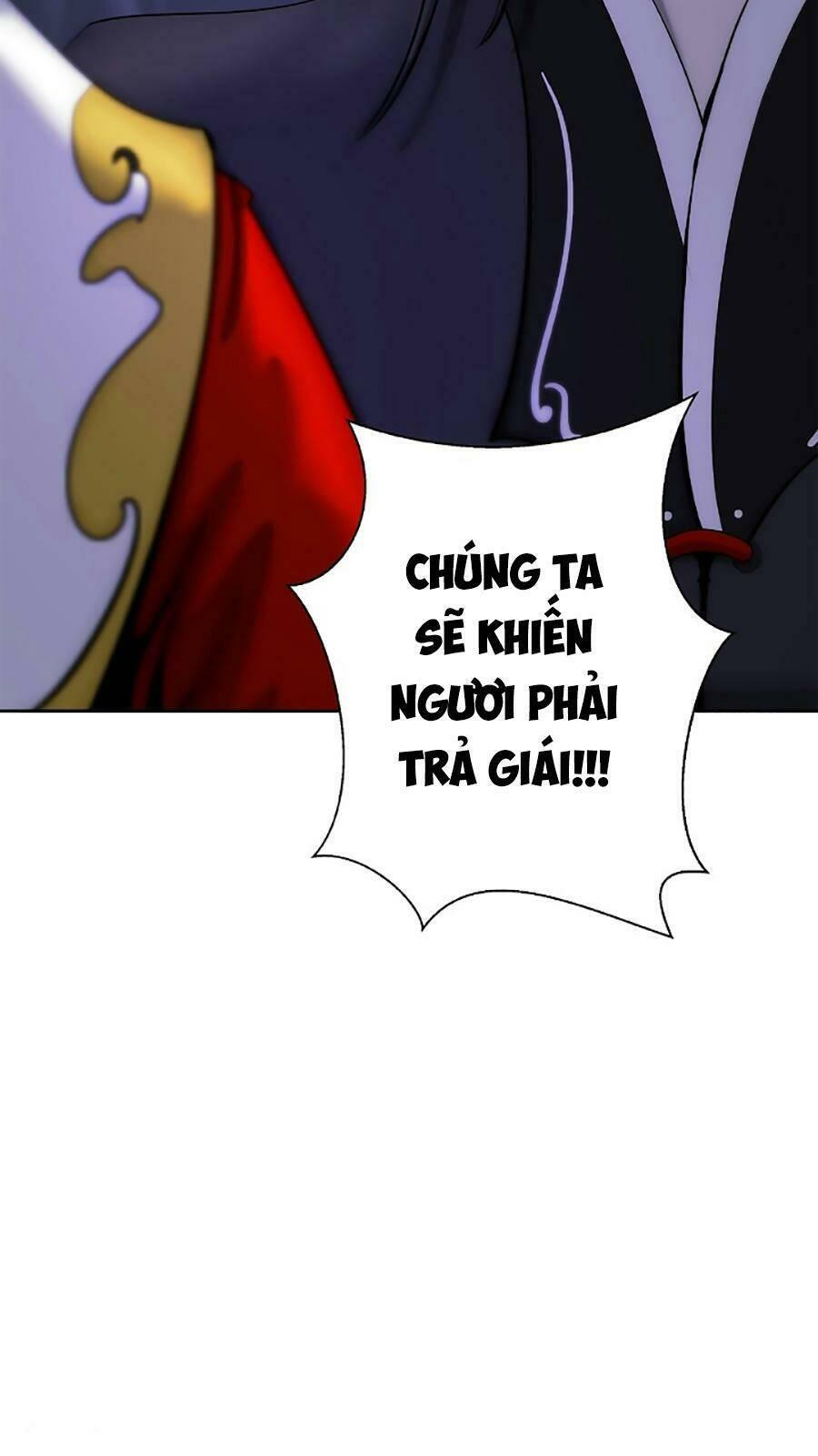 Xuyên Không Thành Hổ Chapter 55 - Trang 2