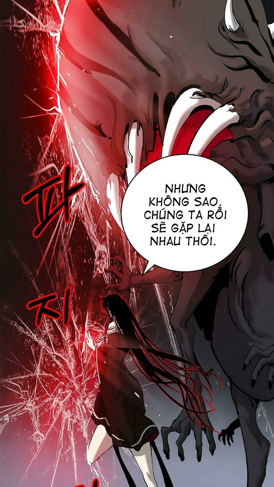 Xuyên Không Thành Hổ Chapter 55 - Trang 2