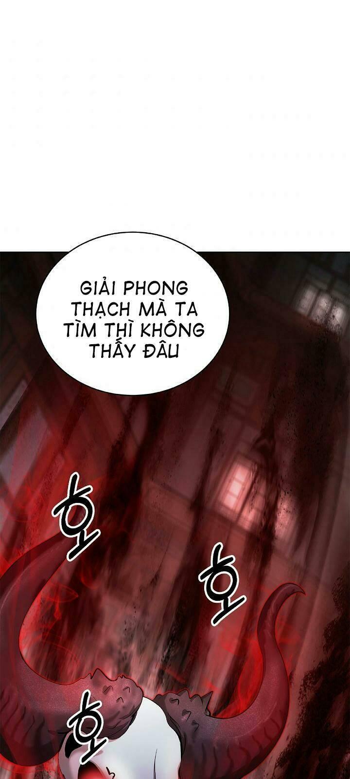 Xuyên Không Thành Hổ Chapter 53 - Trang 2