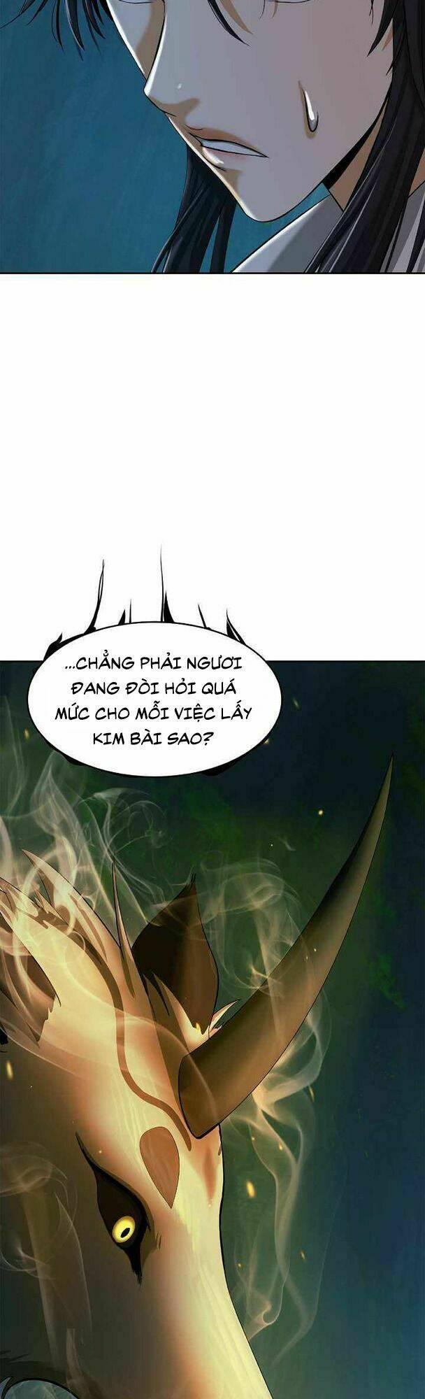 Xuyên Không Thành Hổ Chapter 50 - Trang 2