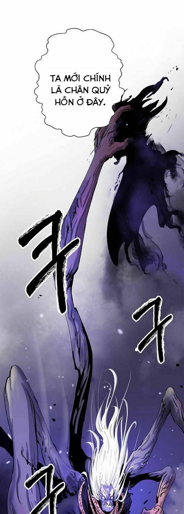 Xuyên Không Thành Hổ Chapter 49 - Trang 2