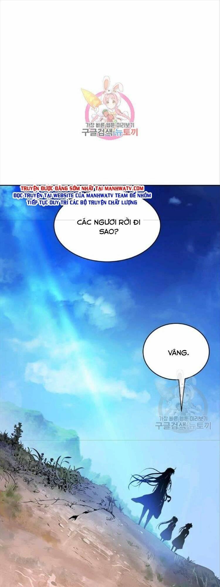 Xuyên Không Thành Hổ Chapter 46 - Trang 2