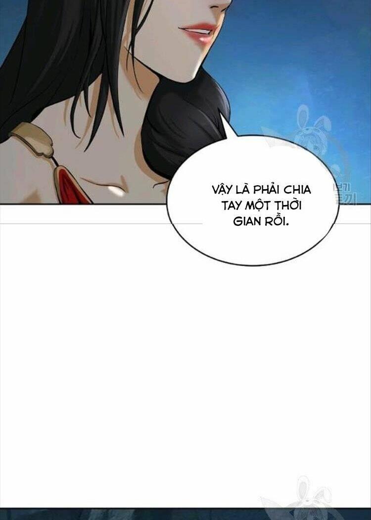 Xuyên Không Thành Hổ Chapter 46 - Trang 2