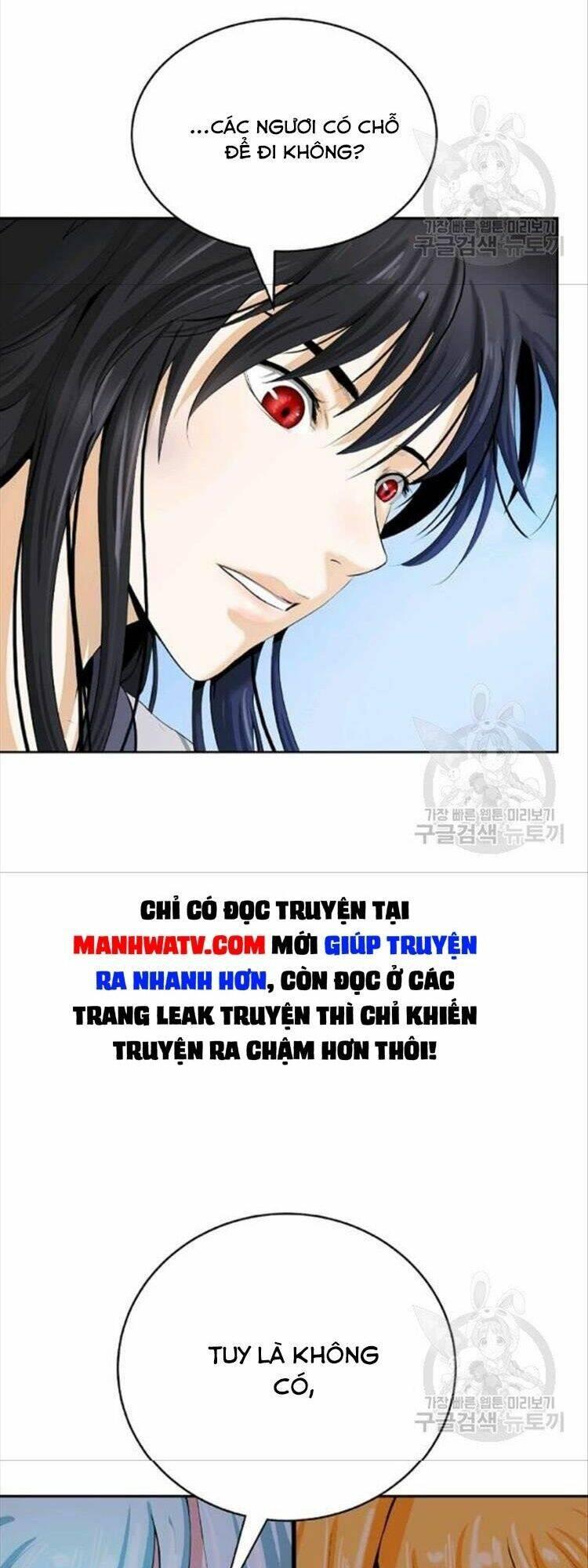 Xuyên Không Thành Hổ Chapter 46 - Trang 2