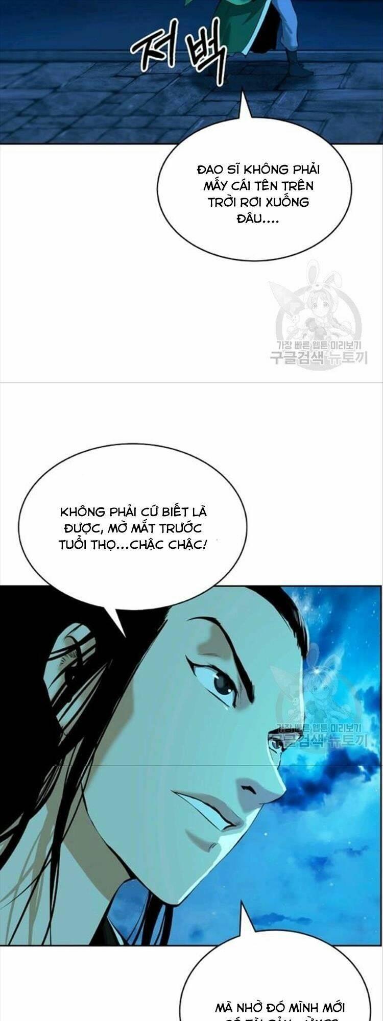 Xuyên Không Thành Hổ Chapter 46 - Trang 2