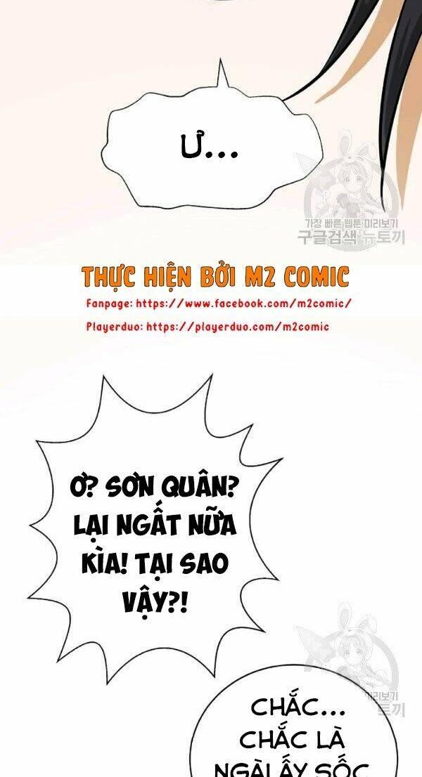 Xuyên Không Thành Hổ Chapter 45 - Trang 2